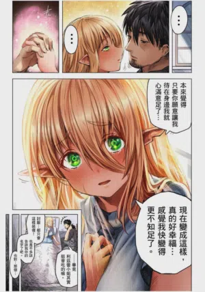 第186页图