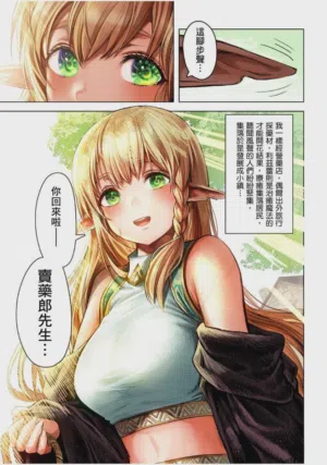 第188页图