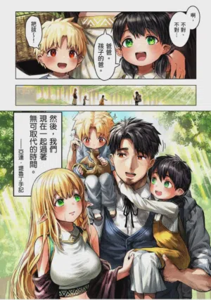 第189页图