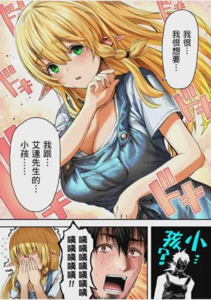 第204页图