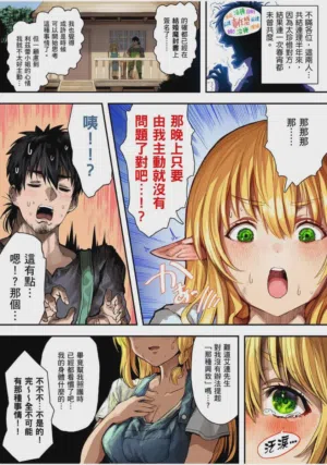 第205页图