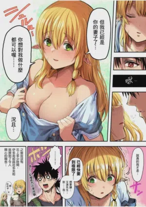 第207页图