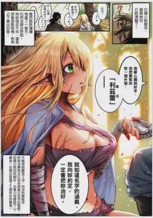 第22页图