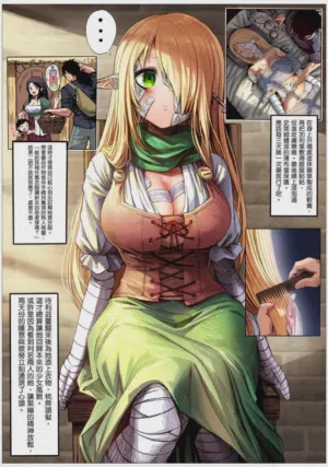 第26页图
