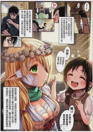 第36页图