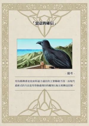 第43页图