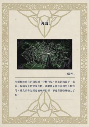 第45页图