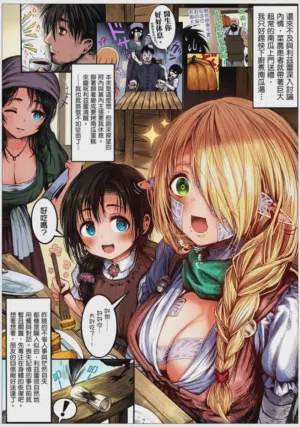 第56页图