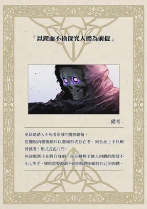 第79页图