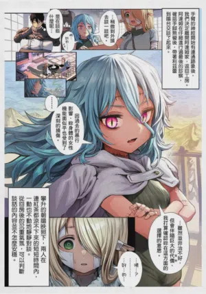 第98页图
