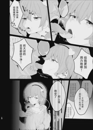 第15页图