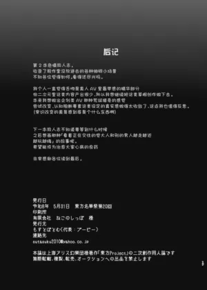 第16页图