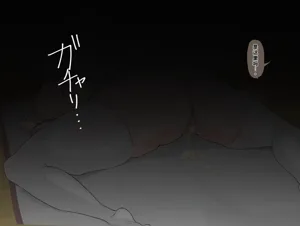 第79頁圖