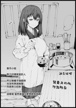 第53页图