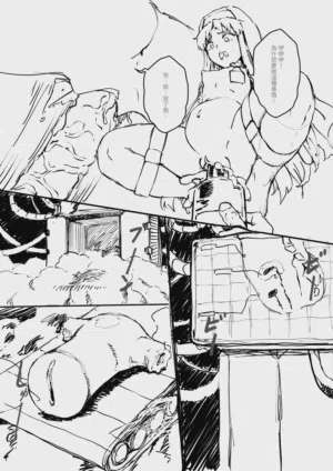 第34頁圖
