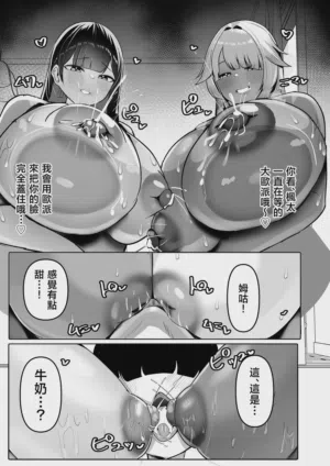 第15頁圖