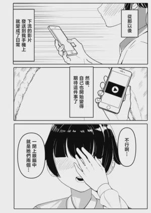 第32頁圖