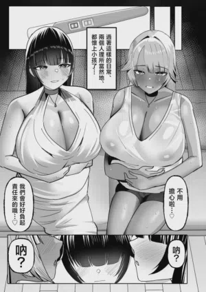 第49頁圖