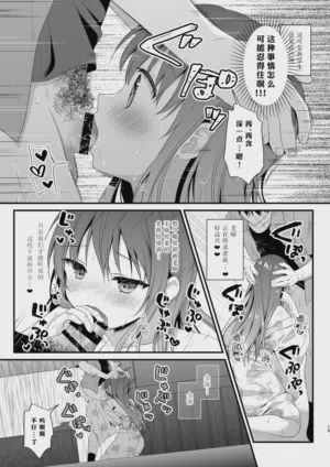 第14页图