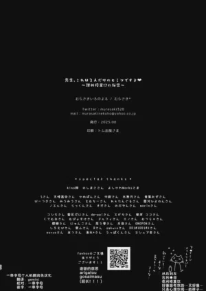 第29页图