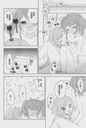 第16頁圖