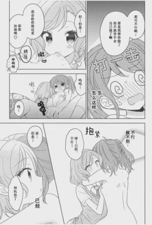第17頁圖