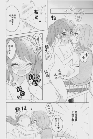 第19頁圖