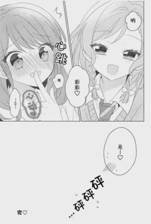 第23頁圖