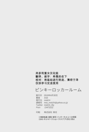 第26頁圖