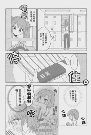 第9頁圖