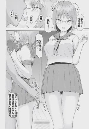 第11頁圖