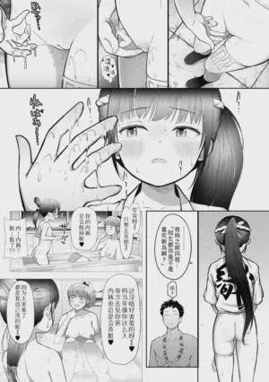 第7页图