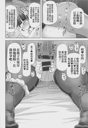 第15页图
