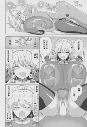 第15页图