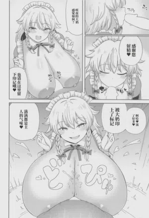 第19页图