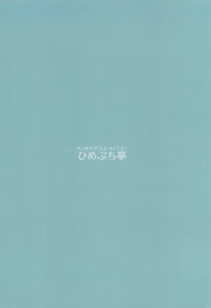 第22页图