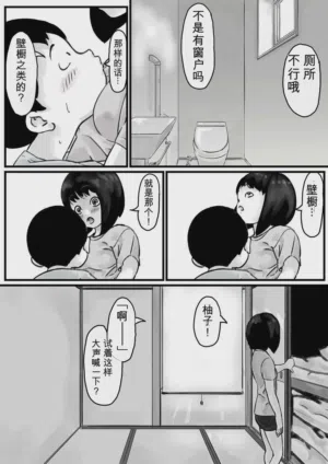 第13页图