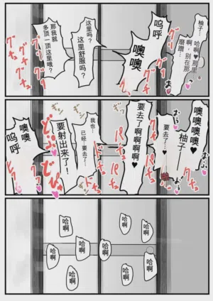 第56页图