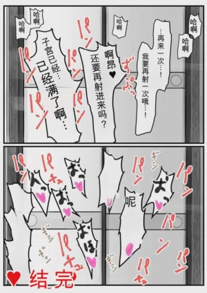第57页图