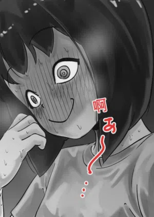 第7页图