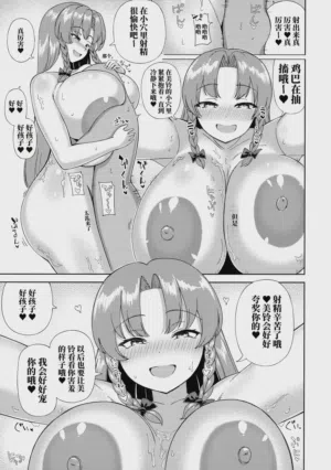 第16页图
