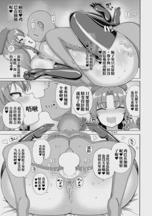 第18页图