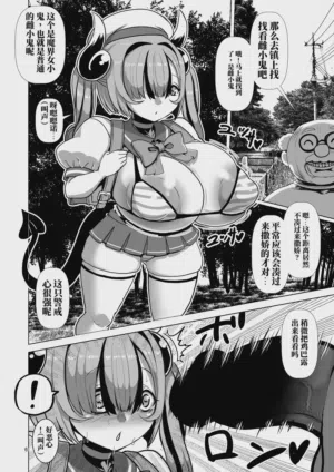第6頁圖