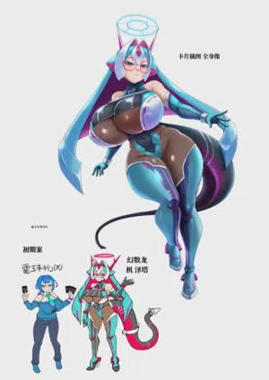 第32頁圖