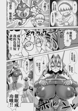 第5頁圖