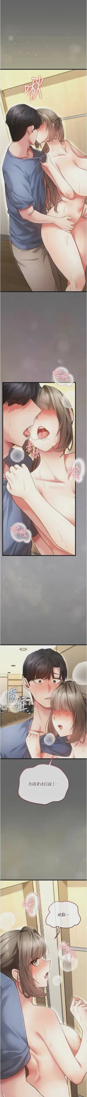 第107頁圖
