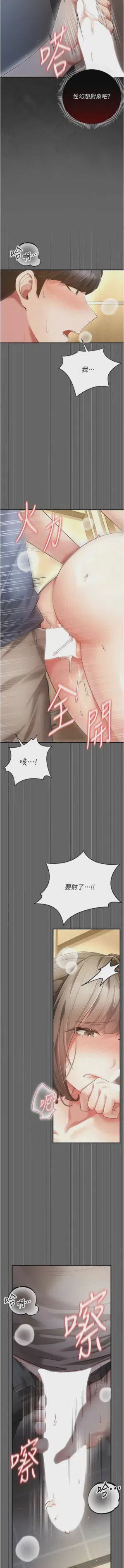 第117頁圖