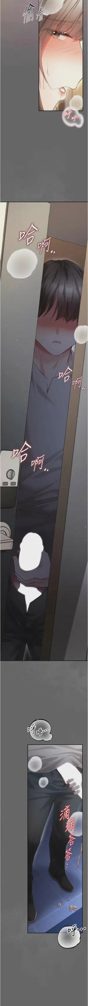 第120頁圖