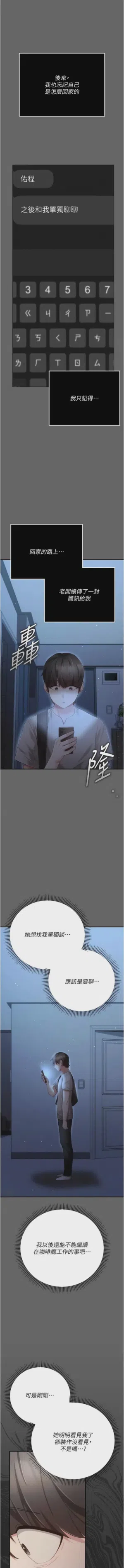 第121頁圖