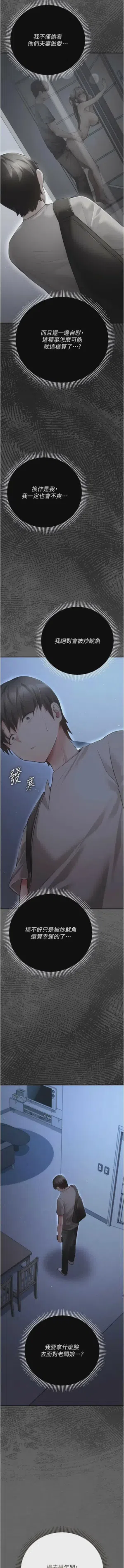 第123頁圖
